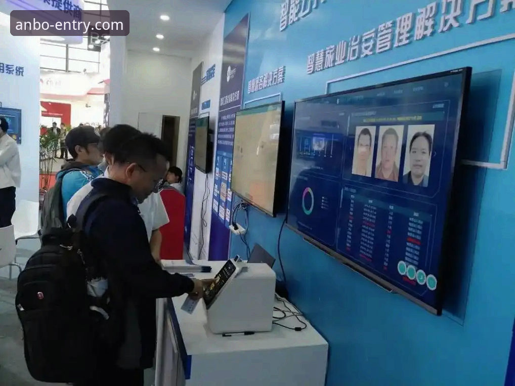 安博app官网v3.0.0版本技术详细解读：官方入口选择与用户体验深度分析